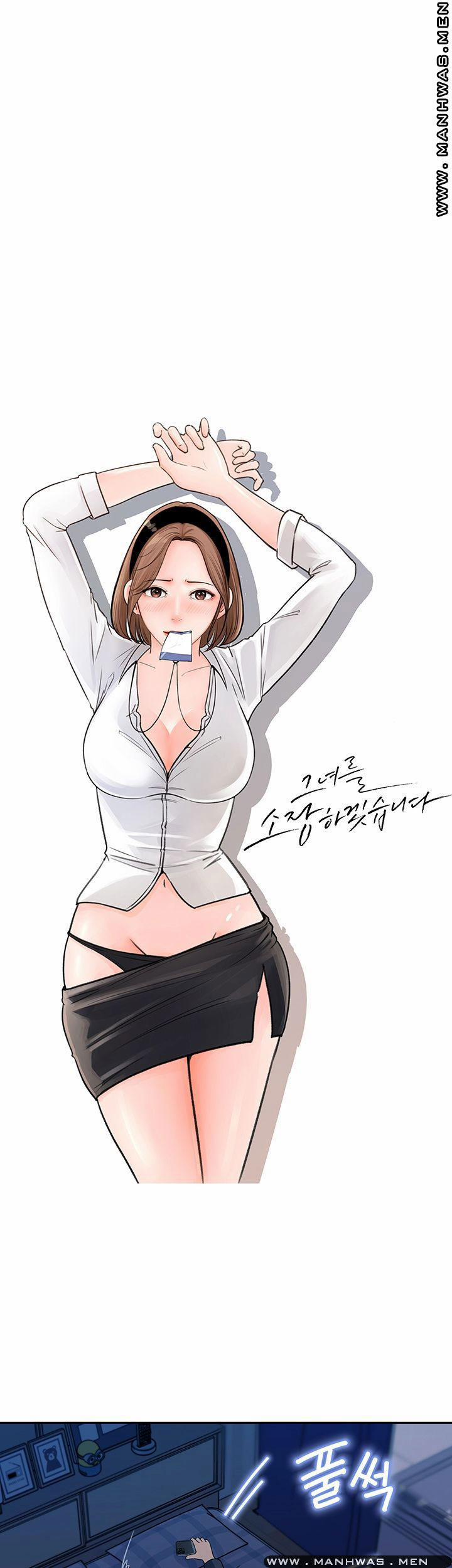 Giữ Em Đi 4 trang 24