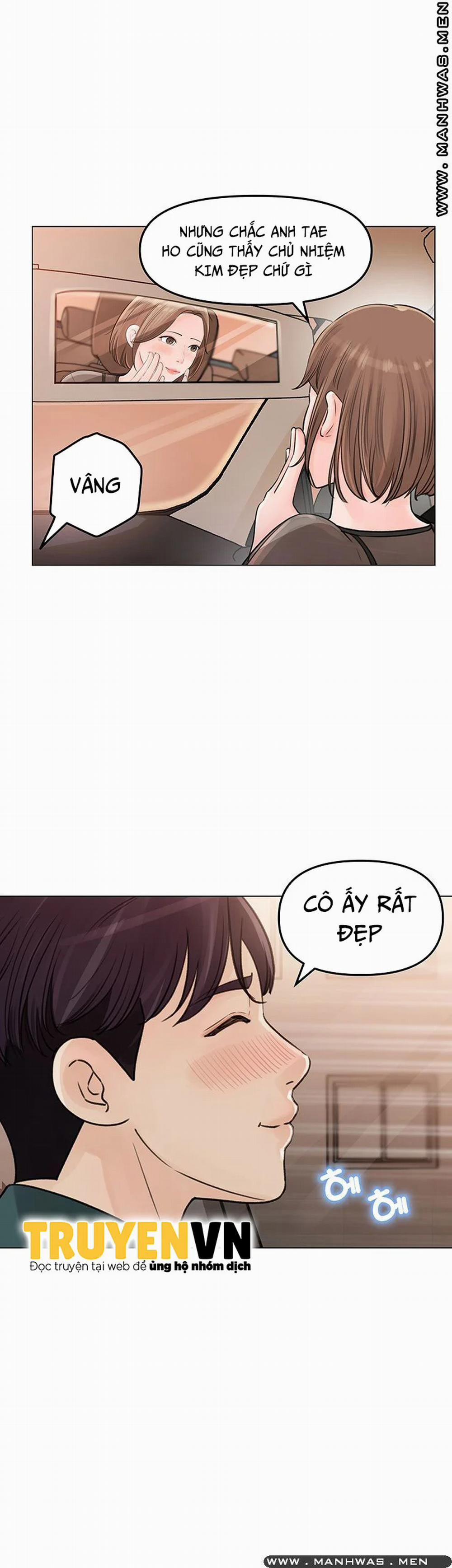 Giữ Em Đi 5 trang 13