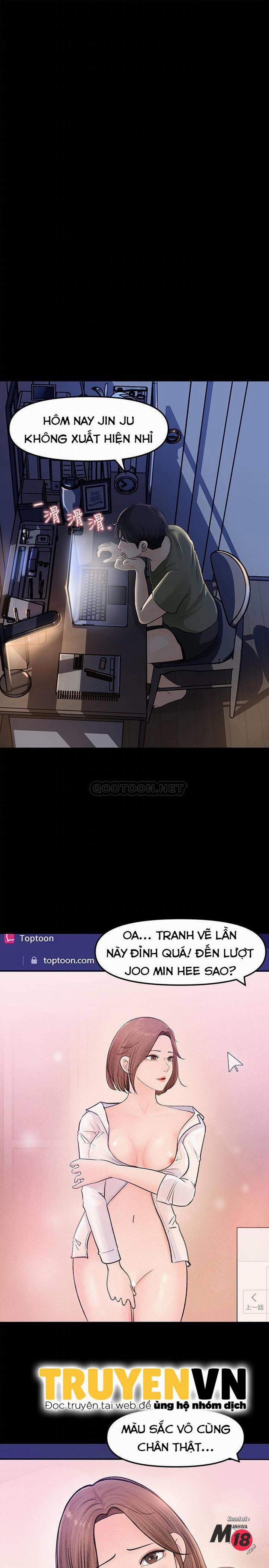 Giữ Em Đi 6 trang 0