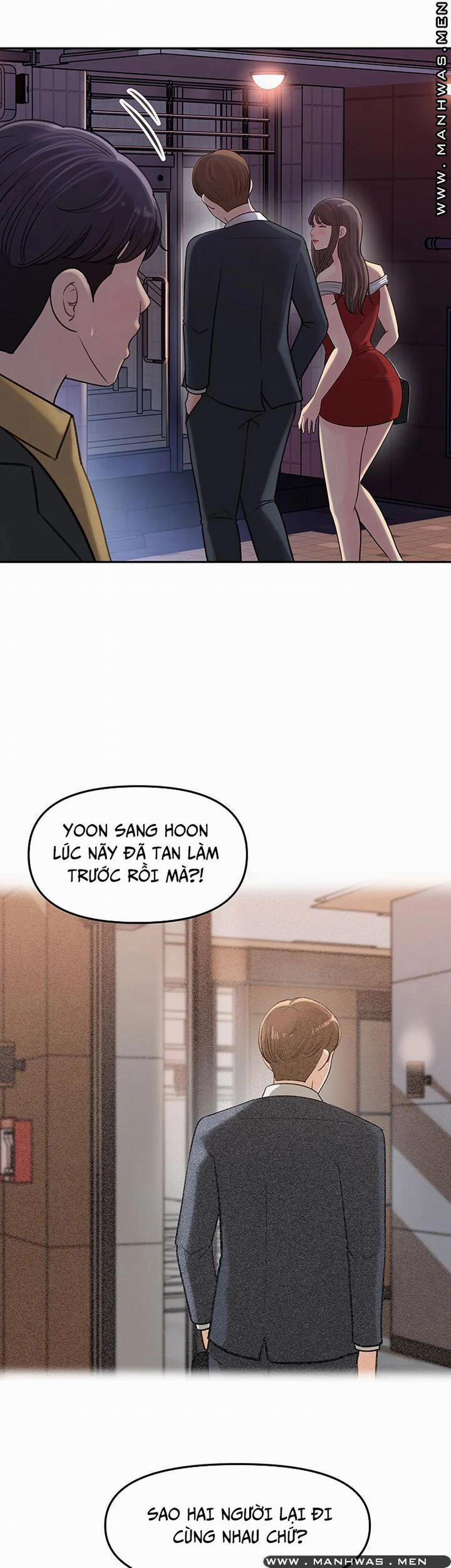 Giữ Em Đi 7 trang 0