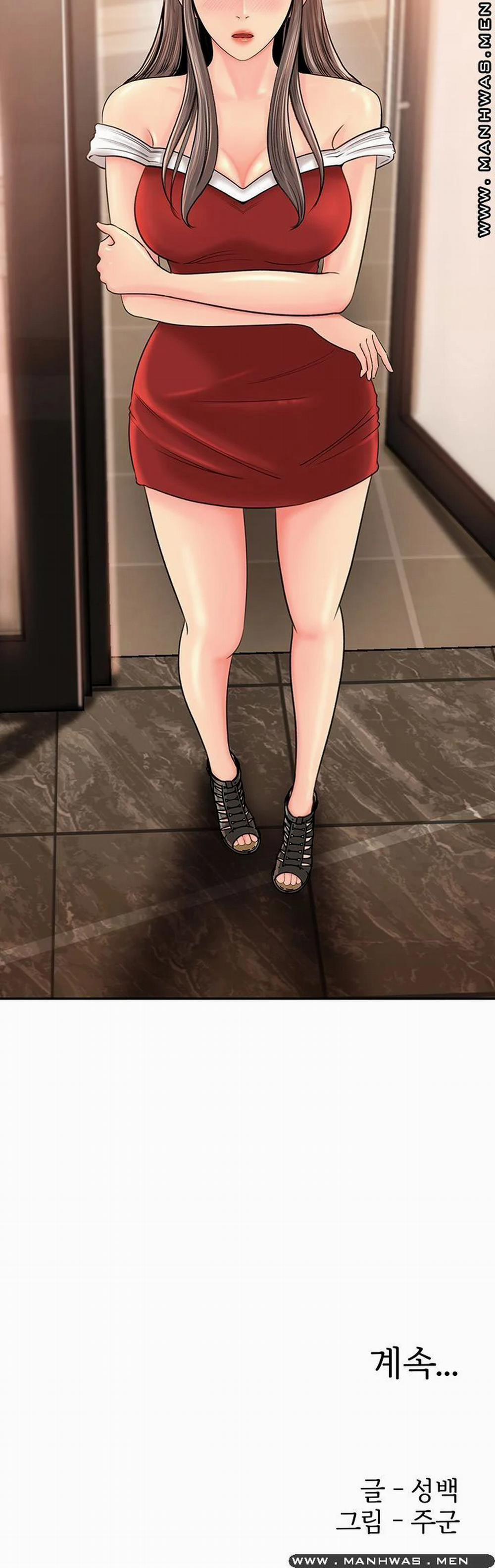 Giữ Em Đi 7 trang 48