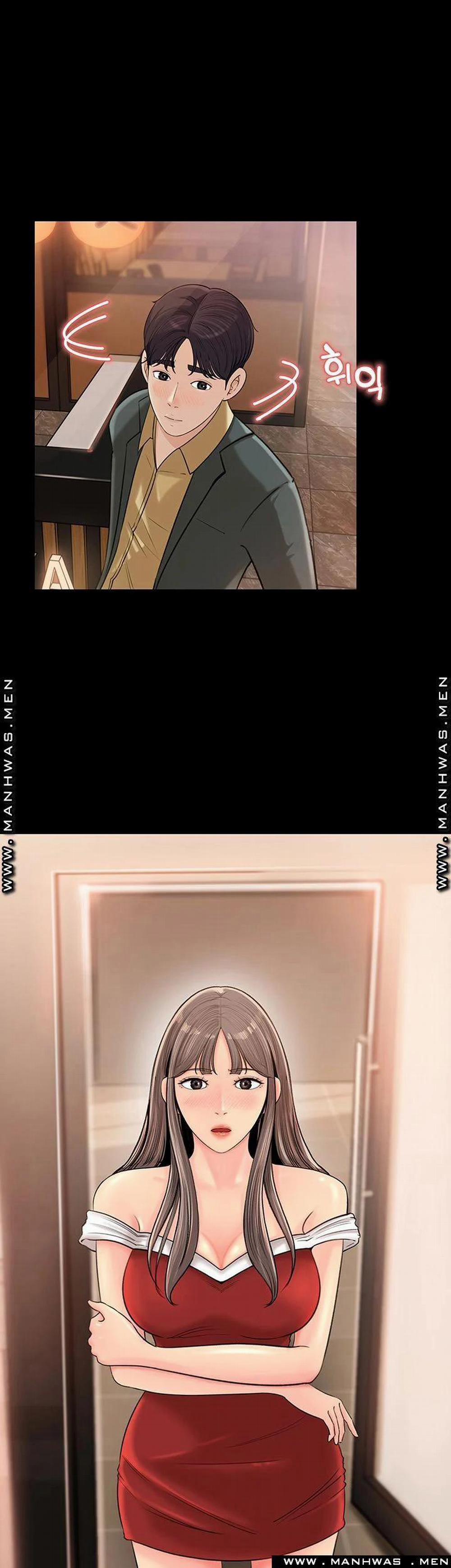 Giữ Em Đi 8 trang 0