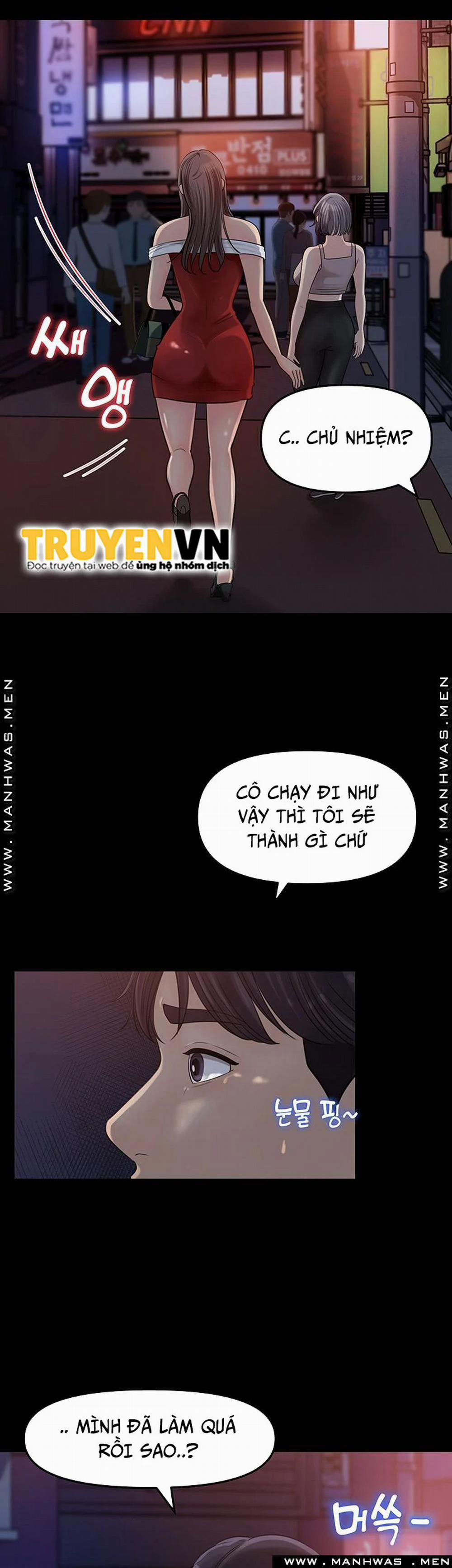 Giữ Em Đi 8 trang 15