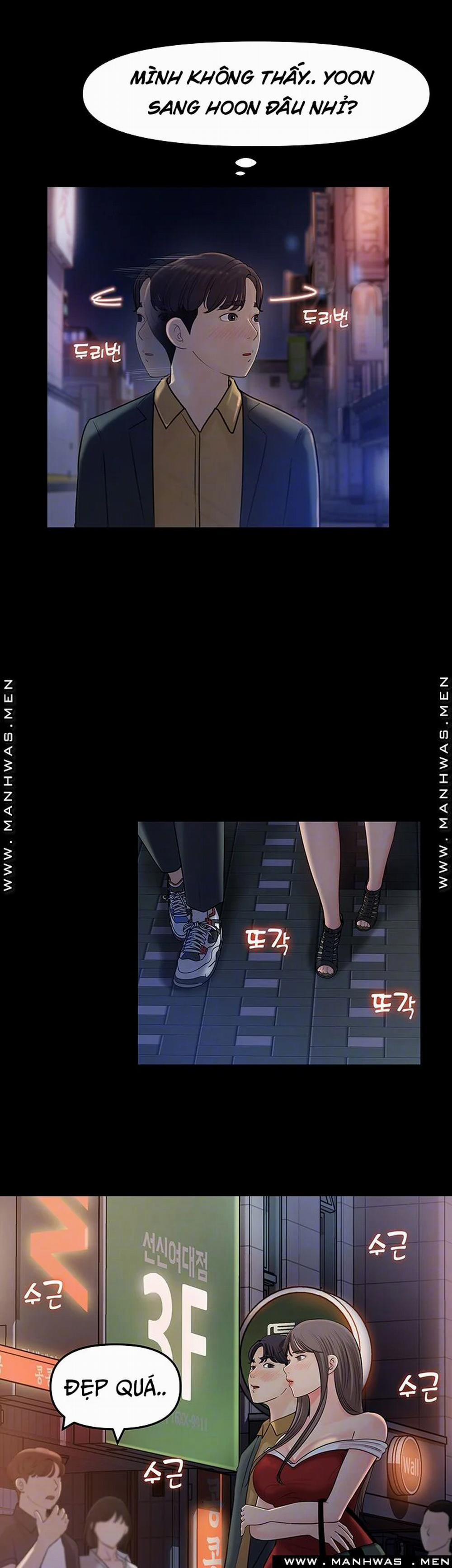 Giữ Em Đi 8 trang 4