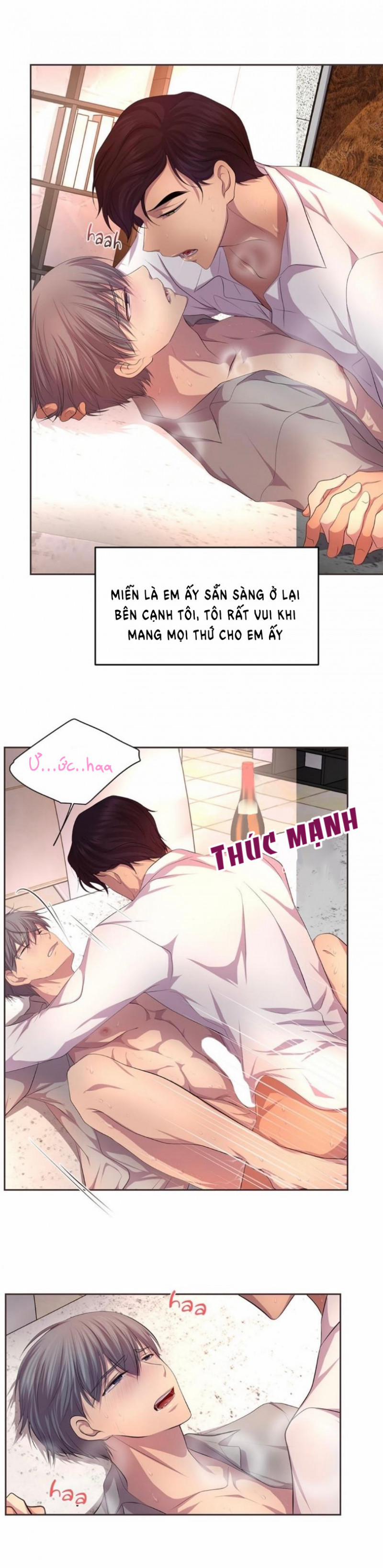 Giữ Em Thật Chặt (Hold Me Tight) 43 trang 19