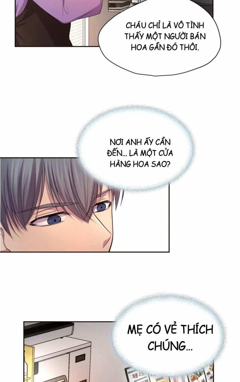 Giữ Em Thật Chặt (Hold Me Tight) 46 trang 16