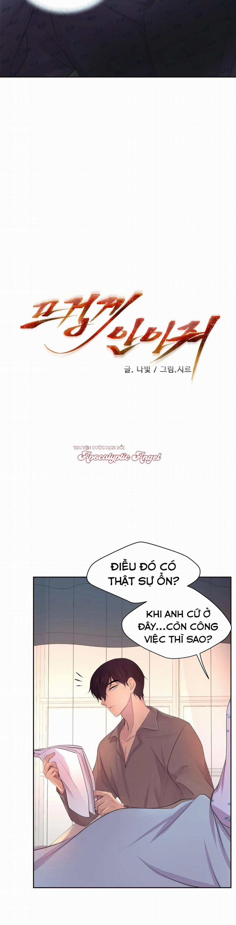 Giữ Em Thật Chặt (Hold Me Tight) 54 trang 7