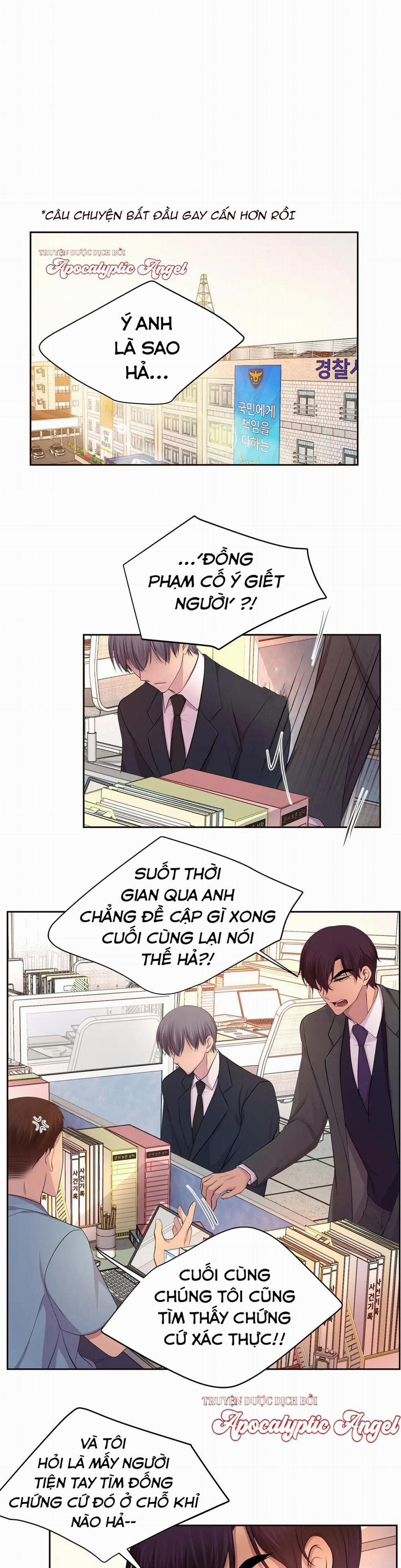 Giữ Em Thật Chặt (Hold Me Tight) 56 trang 1