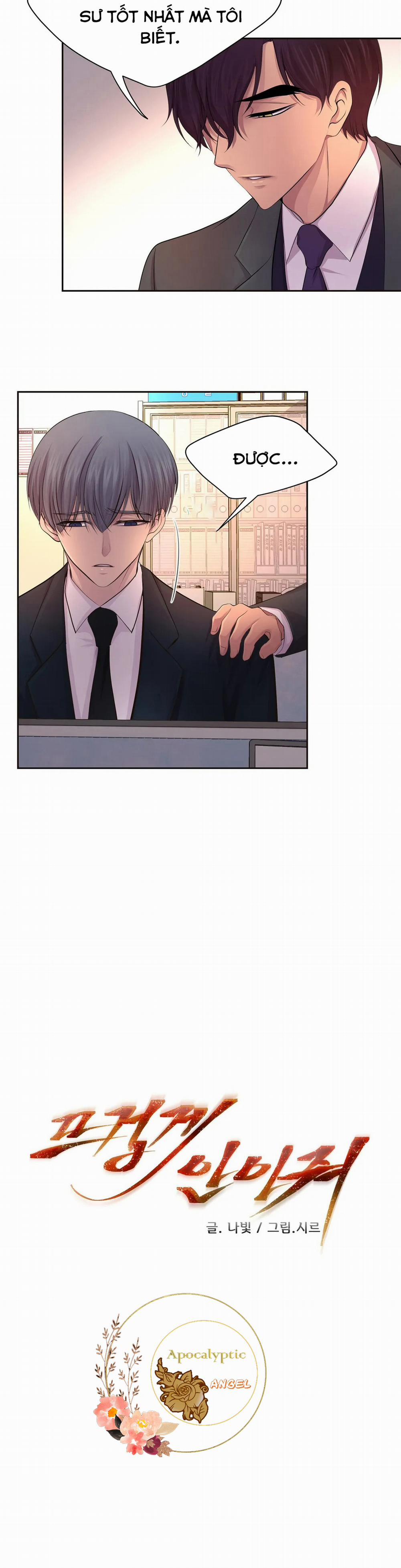 Giữ Em Thật Chặt (Hold Me Tight) 56 trang 4