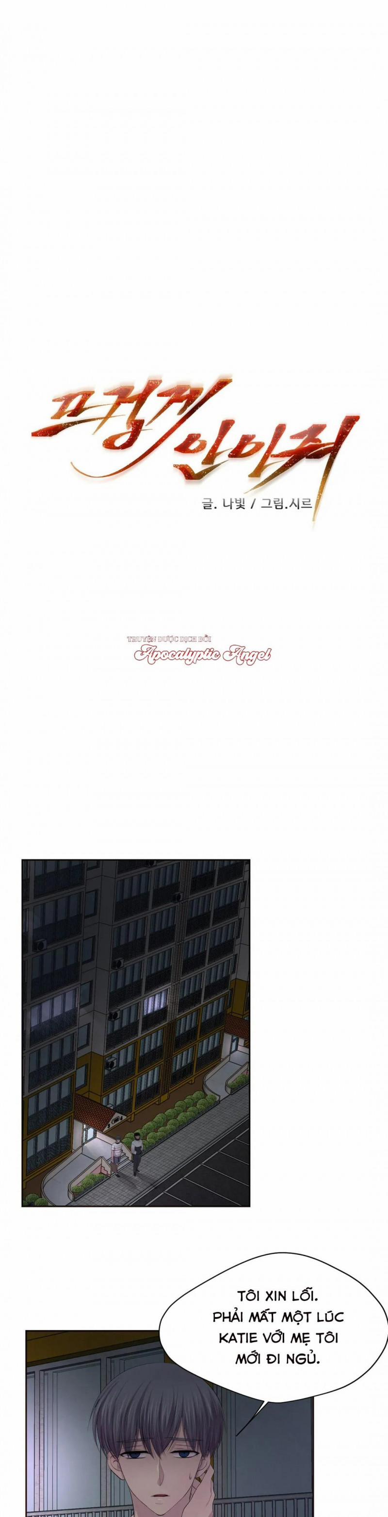 Giữ Em Thật Chặt (Hold Me Tight) 62 trang 7