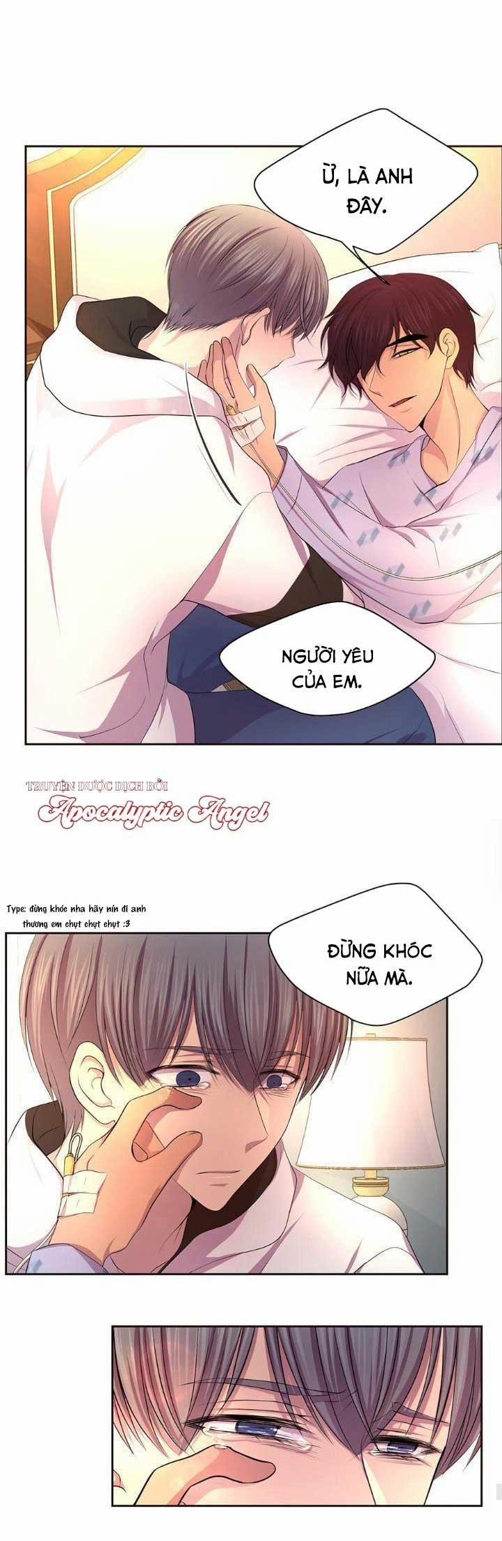 Giữ Em Thật Chặt (Hold Me Tight) 77 trang 21