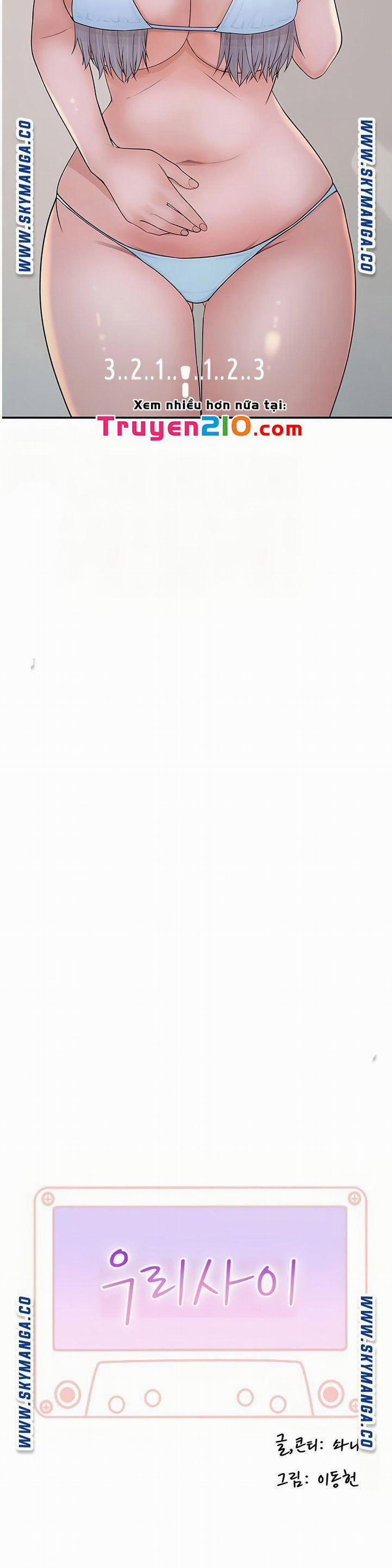 Giữa Hai Ta 47 trang 3