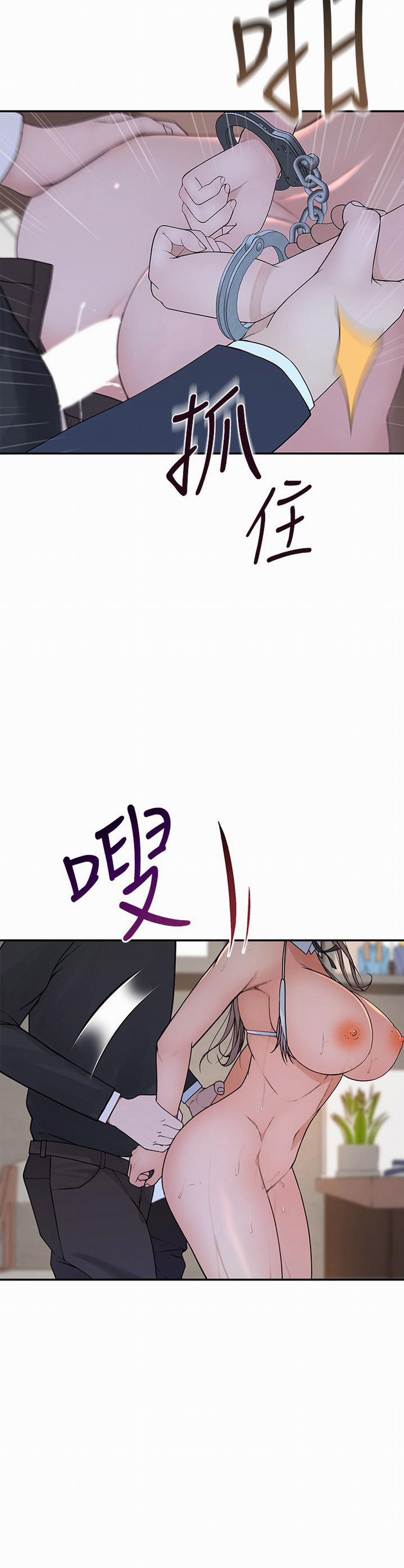 Giữa Hai Ta 49 trang 5