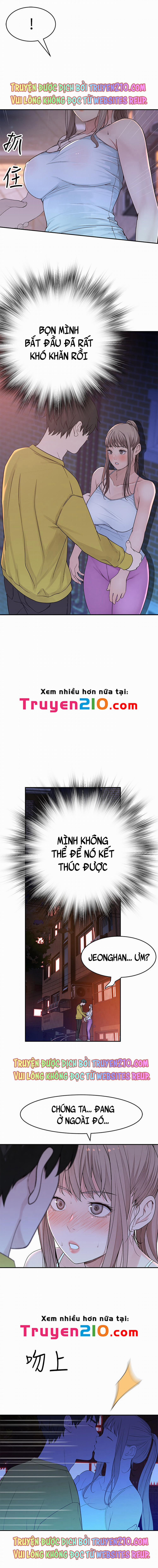 Giữa Hai Ta 51 trang 13