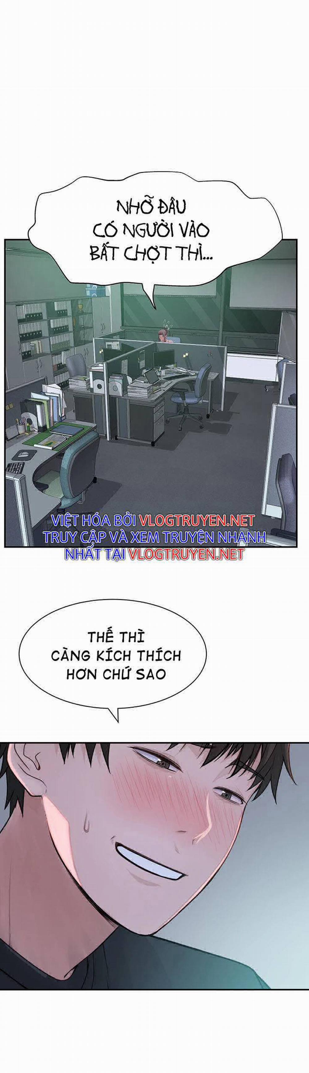 Giữa Hai Ta 55 trang 27