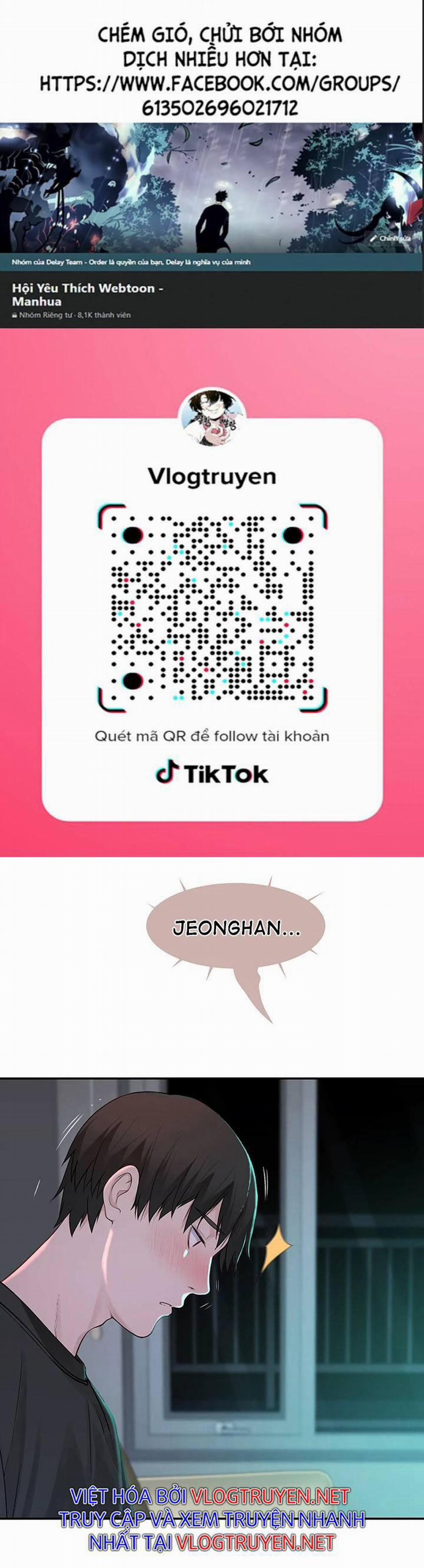 Giữa Hai Ta 56 trang 0