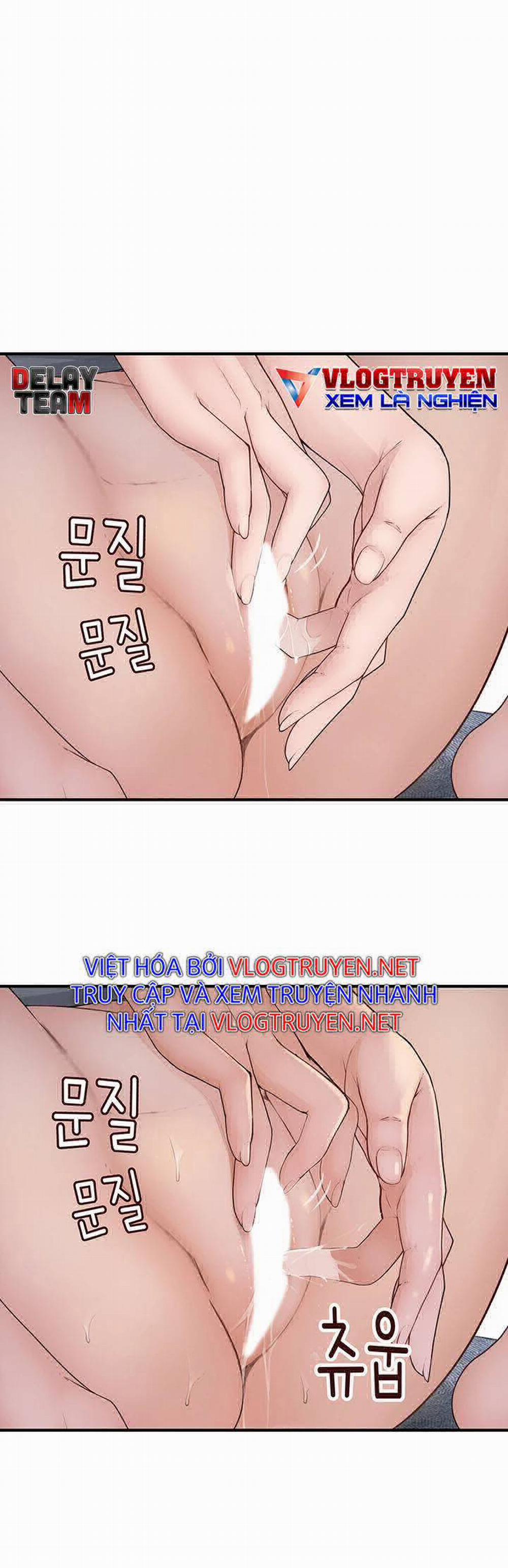 Giữa Hai Ta 56 trang 17