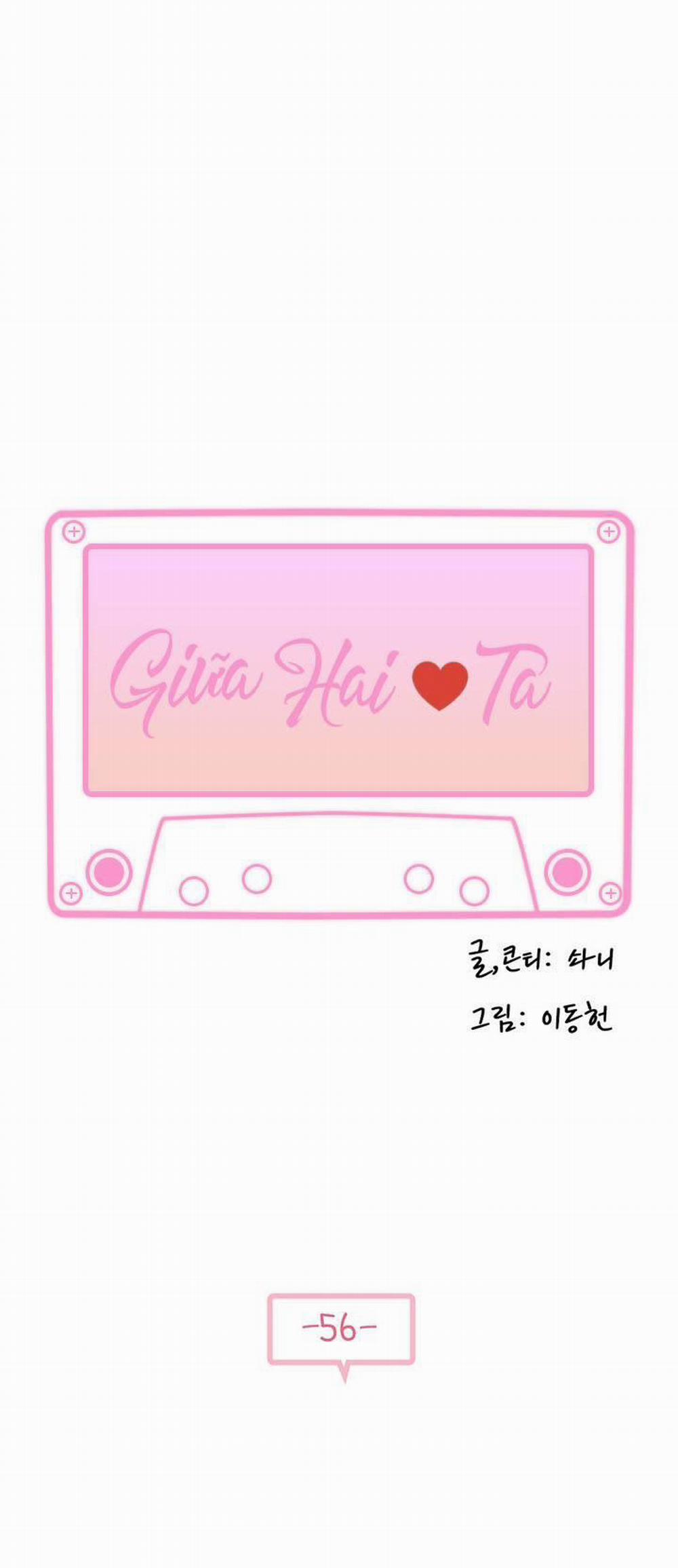 Giữa Hai Ta 56 trang 3