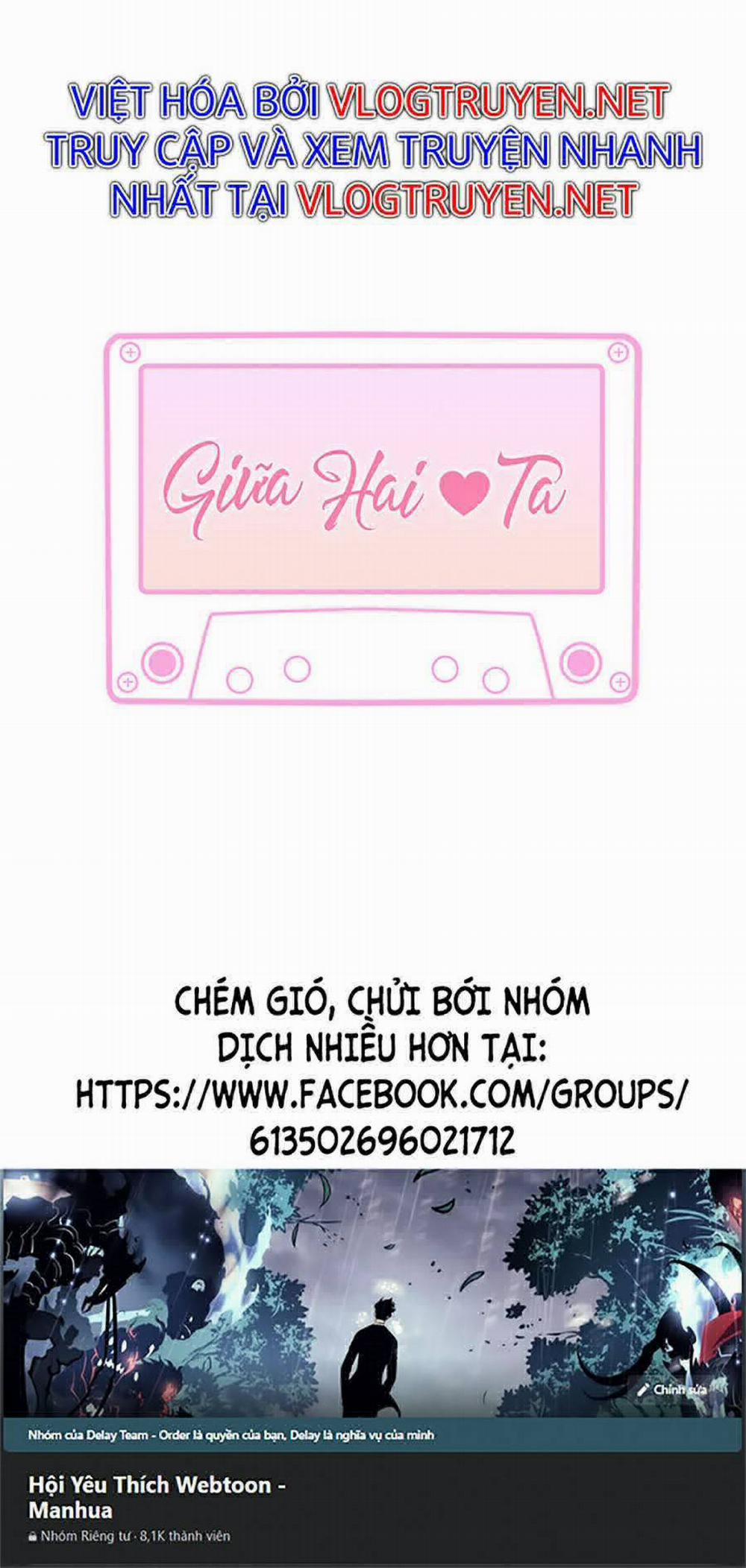 Giữa Hai Ta 57 trang 59