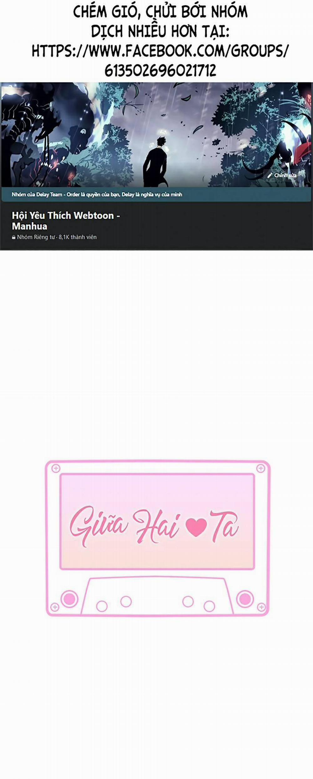 Giữa Hai Ta 58 trang 0