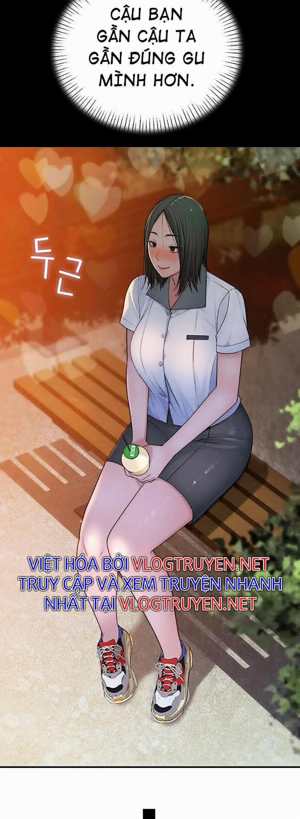 Giữa Hai Ta 59 trang 26