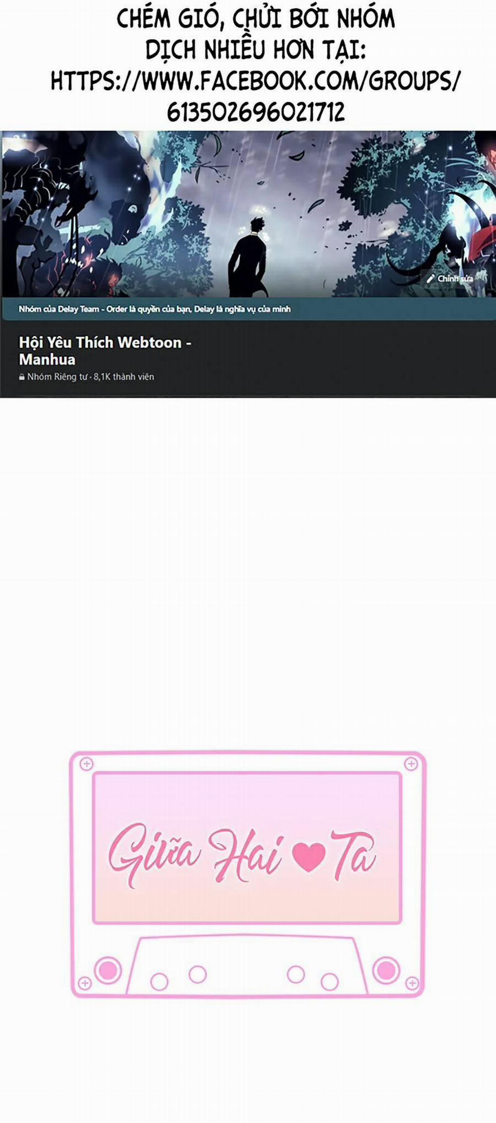 Giữa Hai Ta 60 trang 0