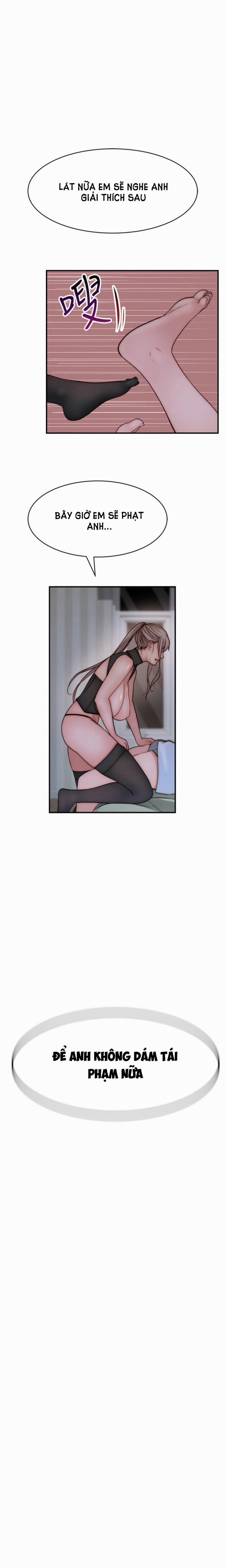 Giữa Hai Ta 61 trang 12