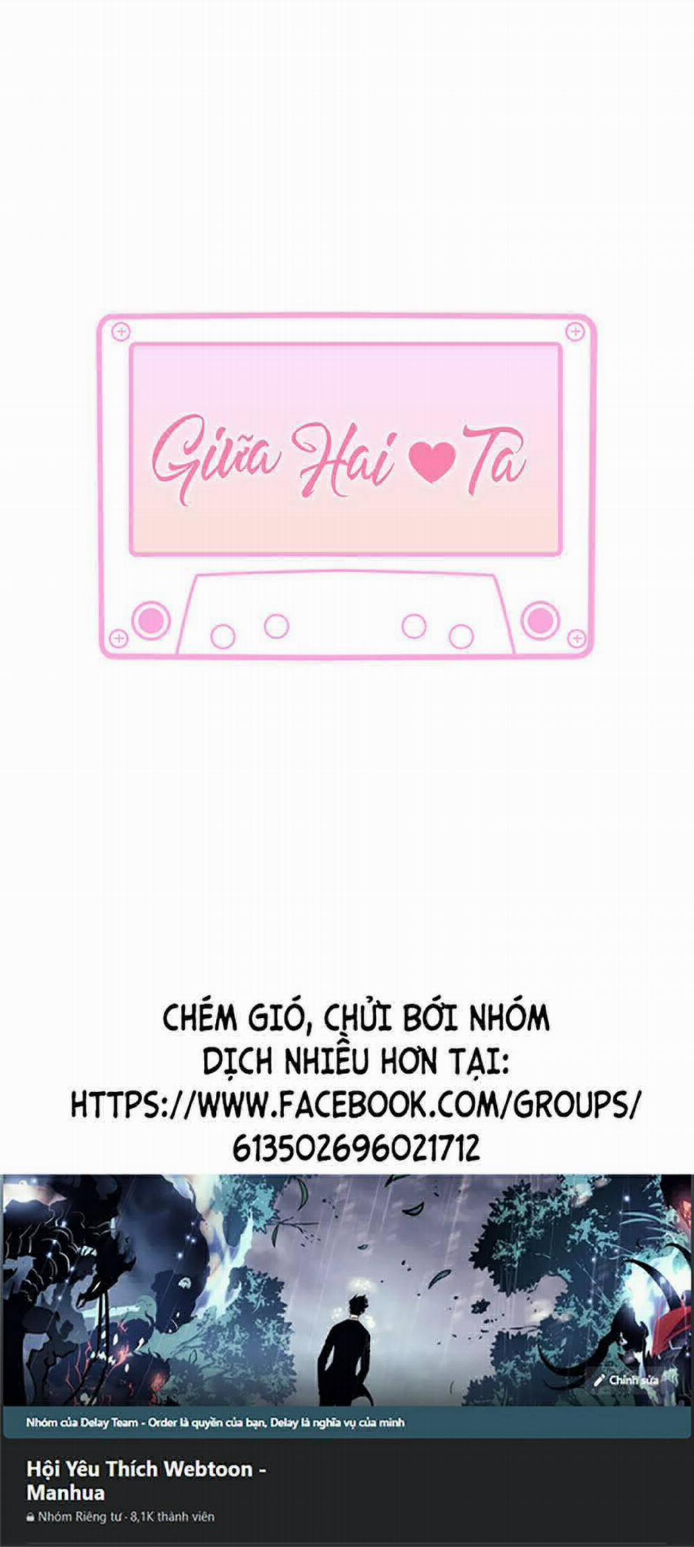 Giữa Hai Ta 66 trang 58