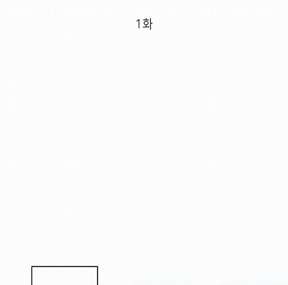 Giữa Hiểu Lầm Và Cảm Thông 1 trang 44