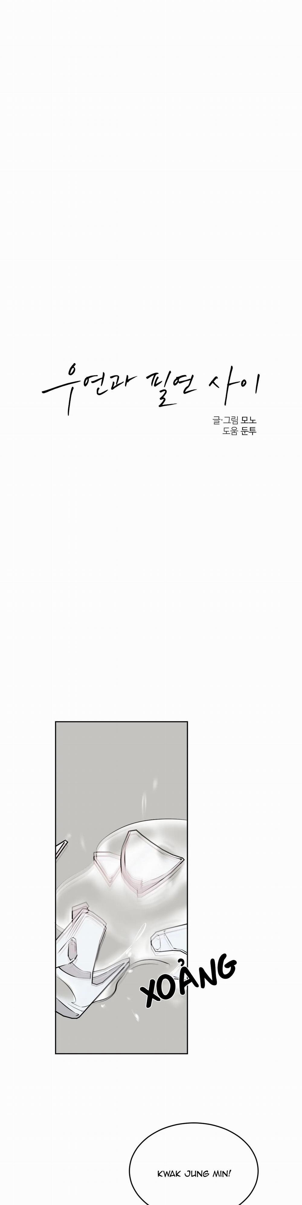 Giữa Tình Cờ Và Định Mệnh 16 trang 0