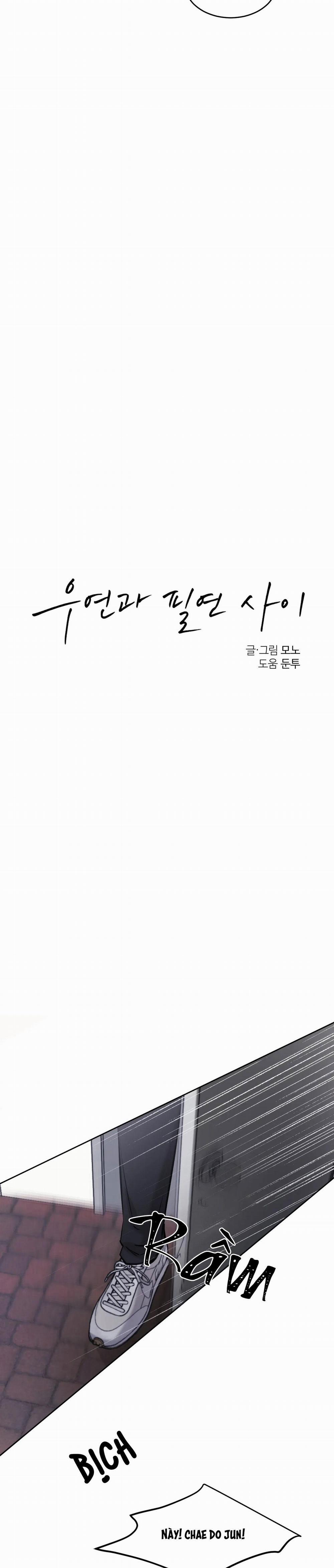 Giữa Tình Cờ Và Định Mệnh 26 trang 16