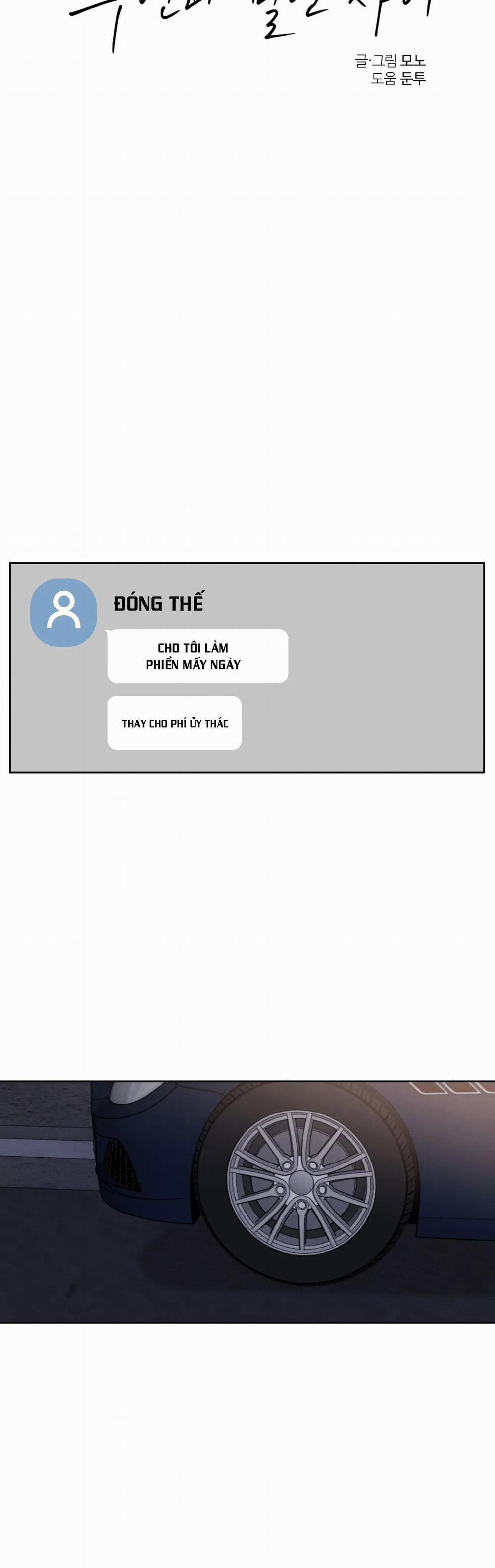 Giữa Tình Cờ Và Định Mệnh 30 trang 12