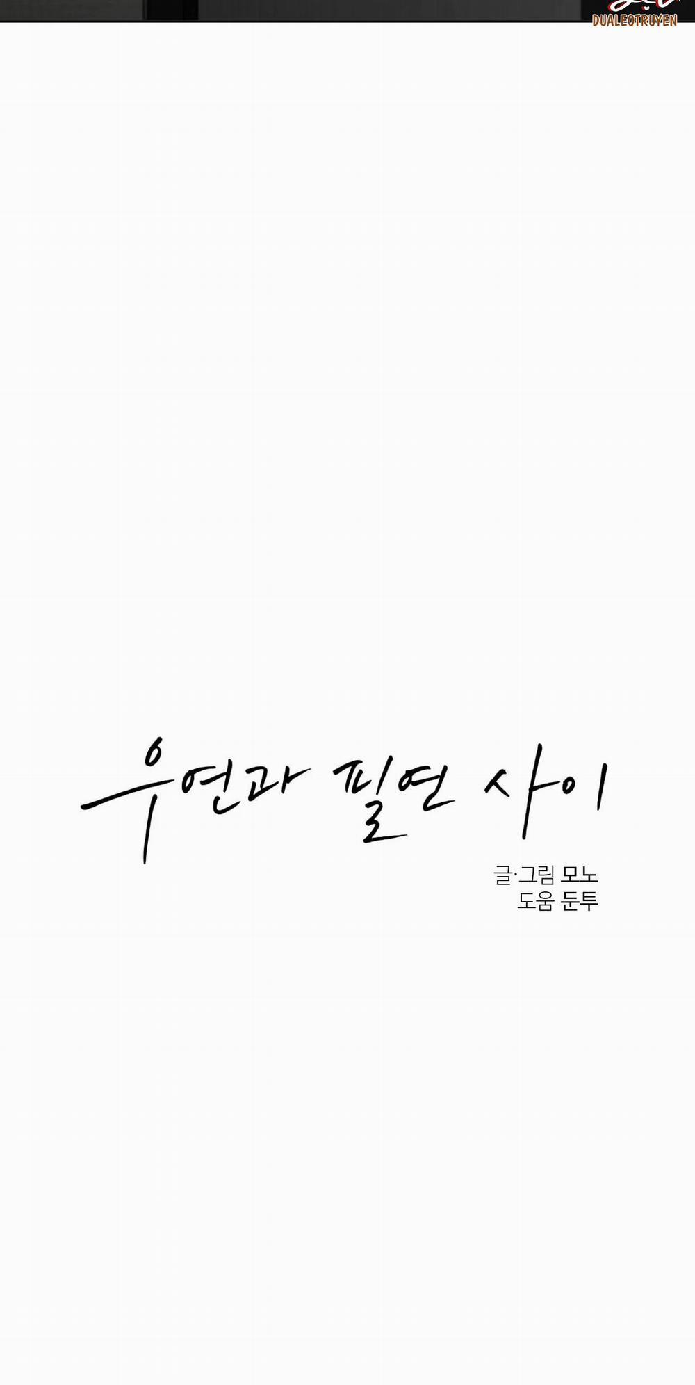 Giữa Tình Cờ Và Định Mệnh 35 trang 47