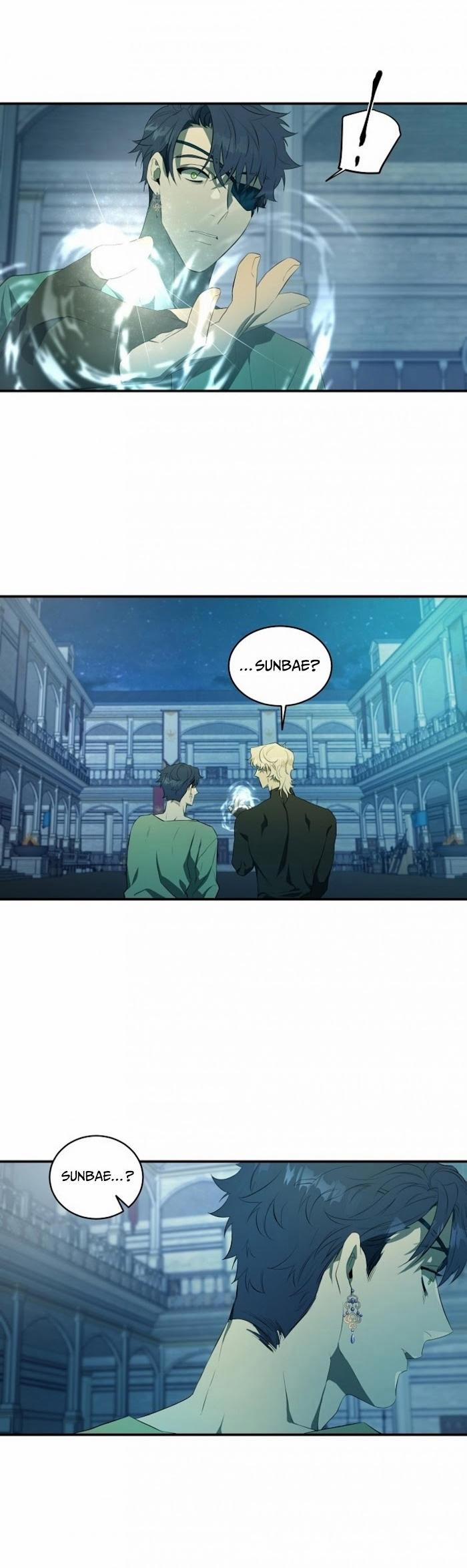 Giữa Yêu, Ghét và Hận Thù [HOÀN] 4 trang 5