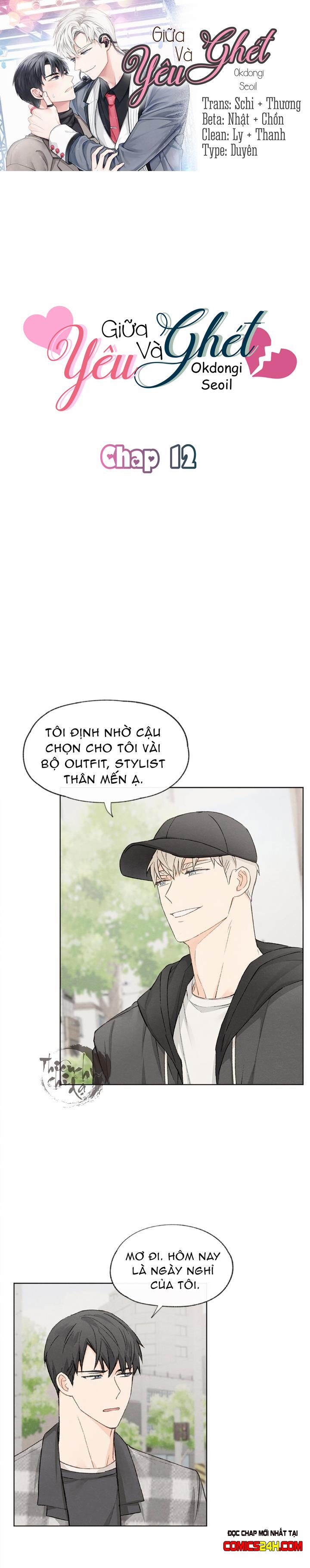 Giữa Yêu Và Ghét 12 trang 0