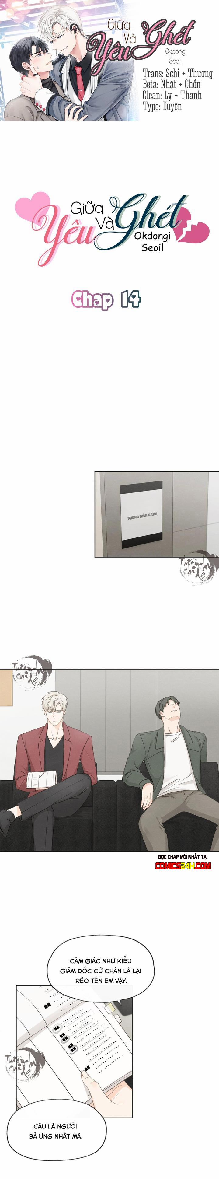 Giữa Yêu Và Ghét 14 trang 0