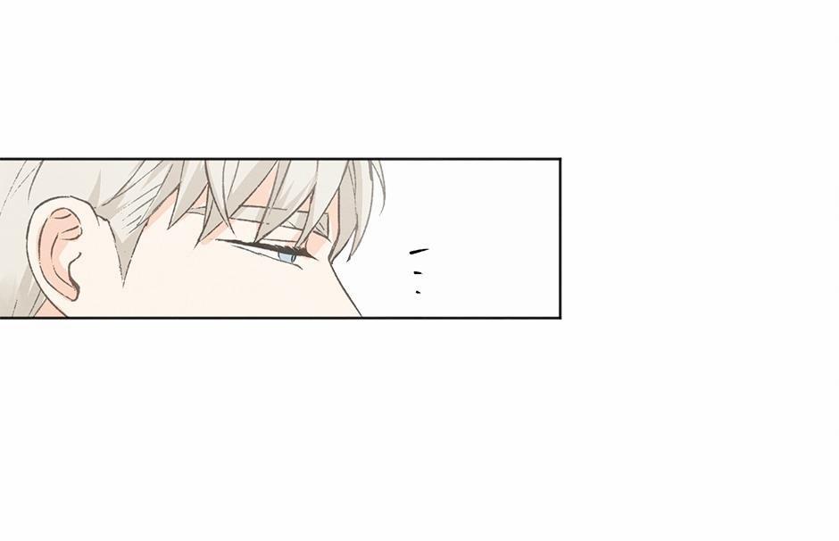 Giữa Yêu Và Ghét 19 trang 37