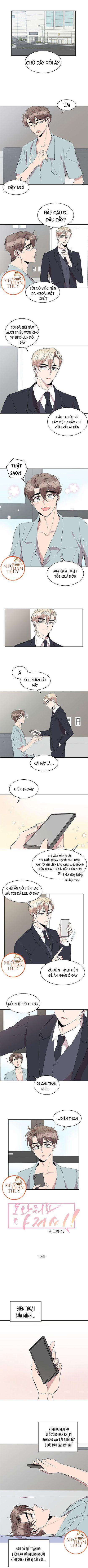 Giúp Em Với, Chú Ơi! 12 trang 0