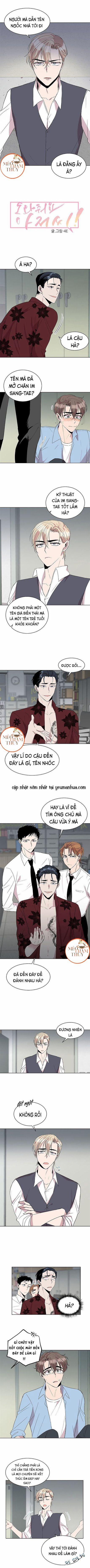 Giúp Em Với, Chú Ơi! 14 trang 0