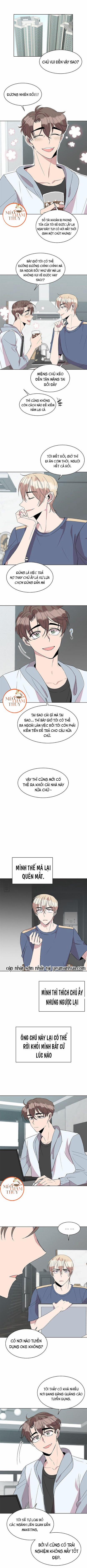 Giúp Em Với, Chú Ơi! 16 trang 0