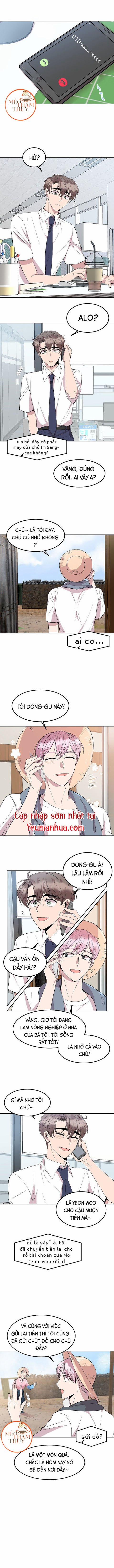 Giúp Em Với, Chú Ơi! 26 trang 0