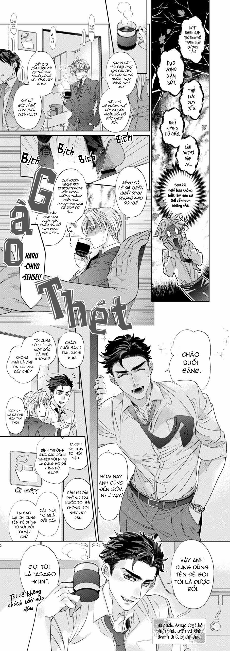 Giúp Tiền Bối Quỷ Dâm Dục Trị Bệnh Liệt Dương 1 trang 2