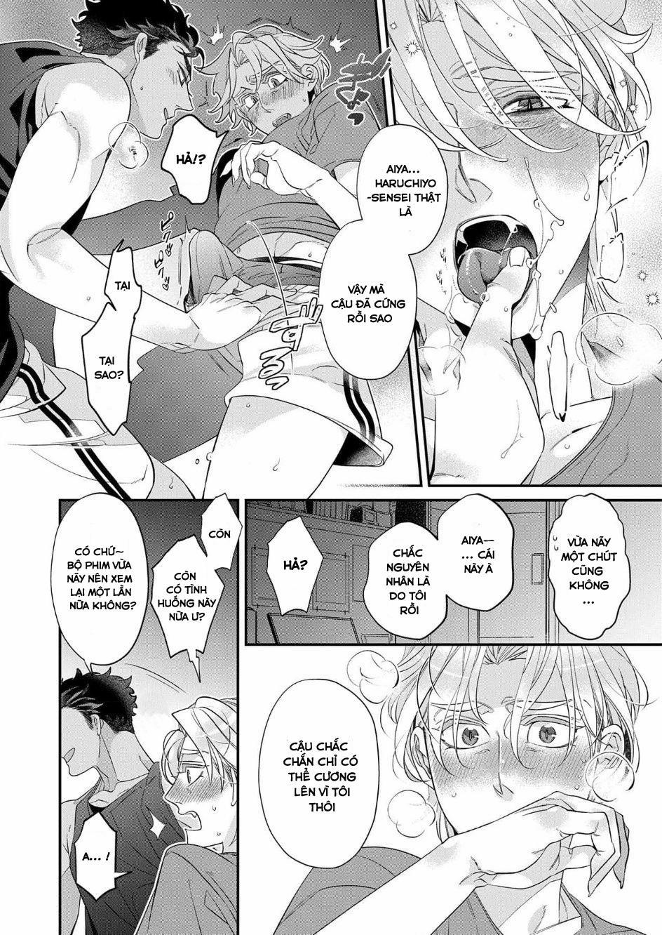 Giúp Tiền Bối Quỷ Dâm Dục Trị Bệnh Liệt Dương 5 trang 13