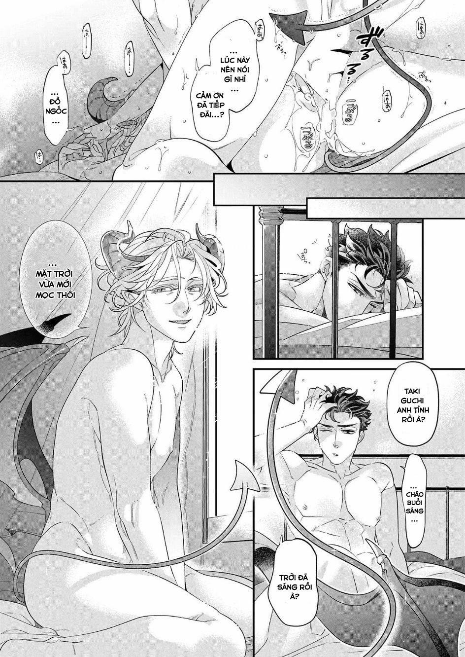 Giúp Tiền Bối Quỷ Dâm Dục Trị Bệnh Liệt Dương 5 trang 25