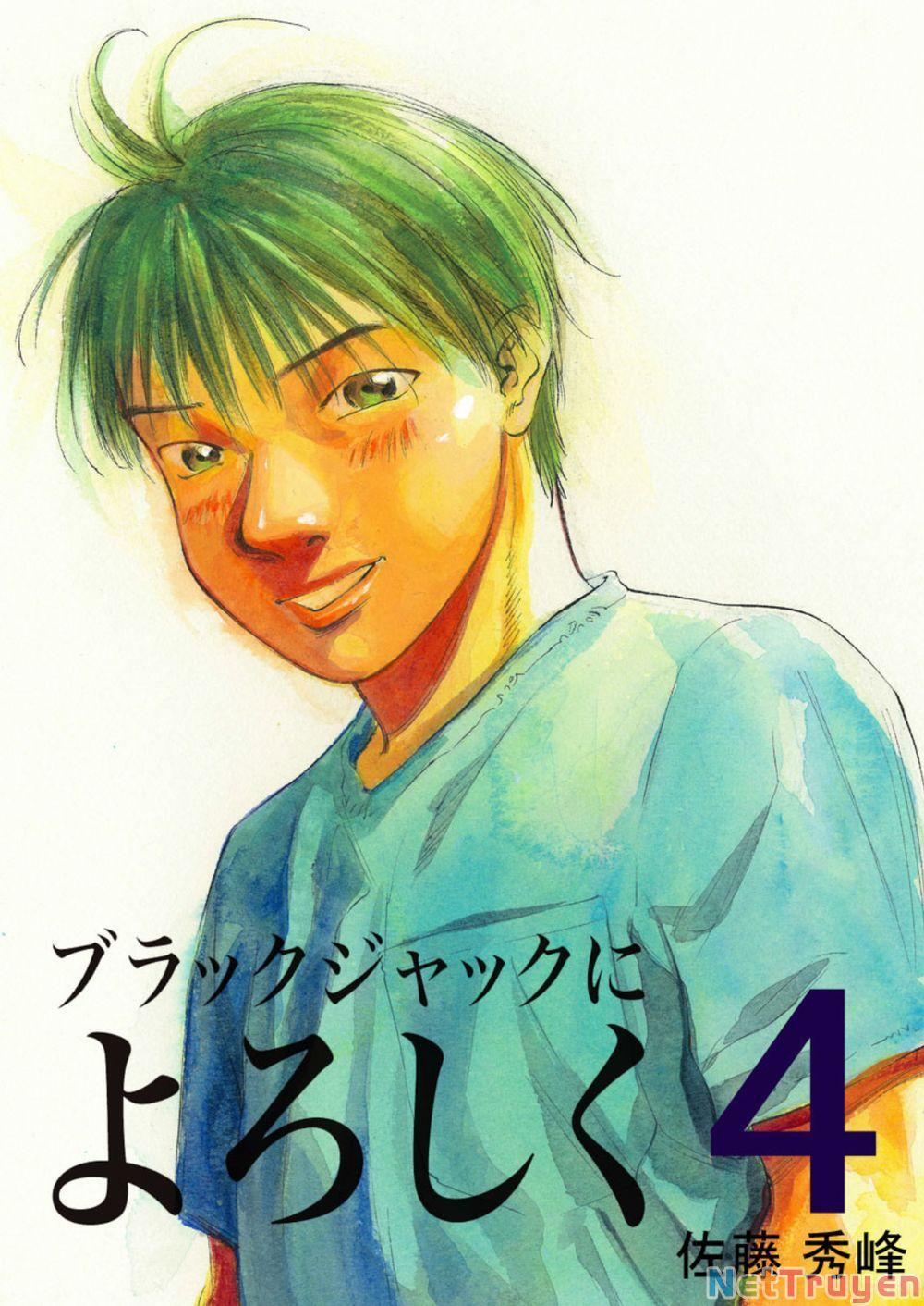 Give My Regards To Black Jack 0 0 Thông báo trang 1