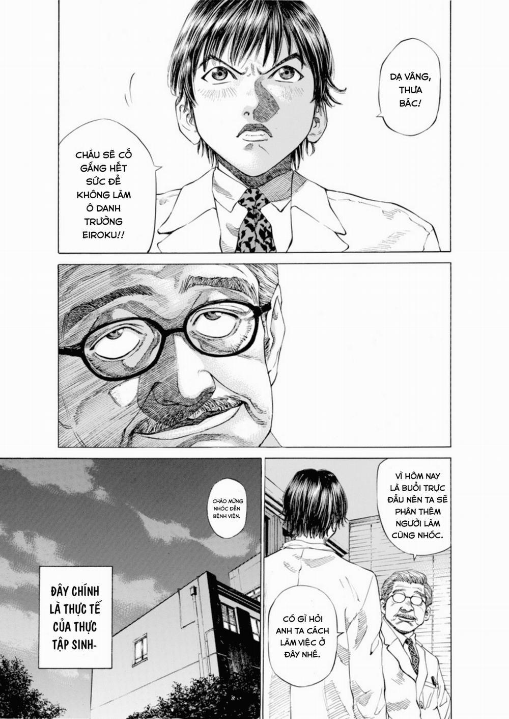 Give My Regards To Black Jack 1 trang 12