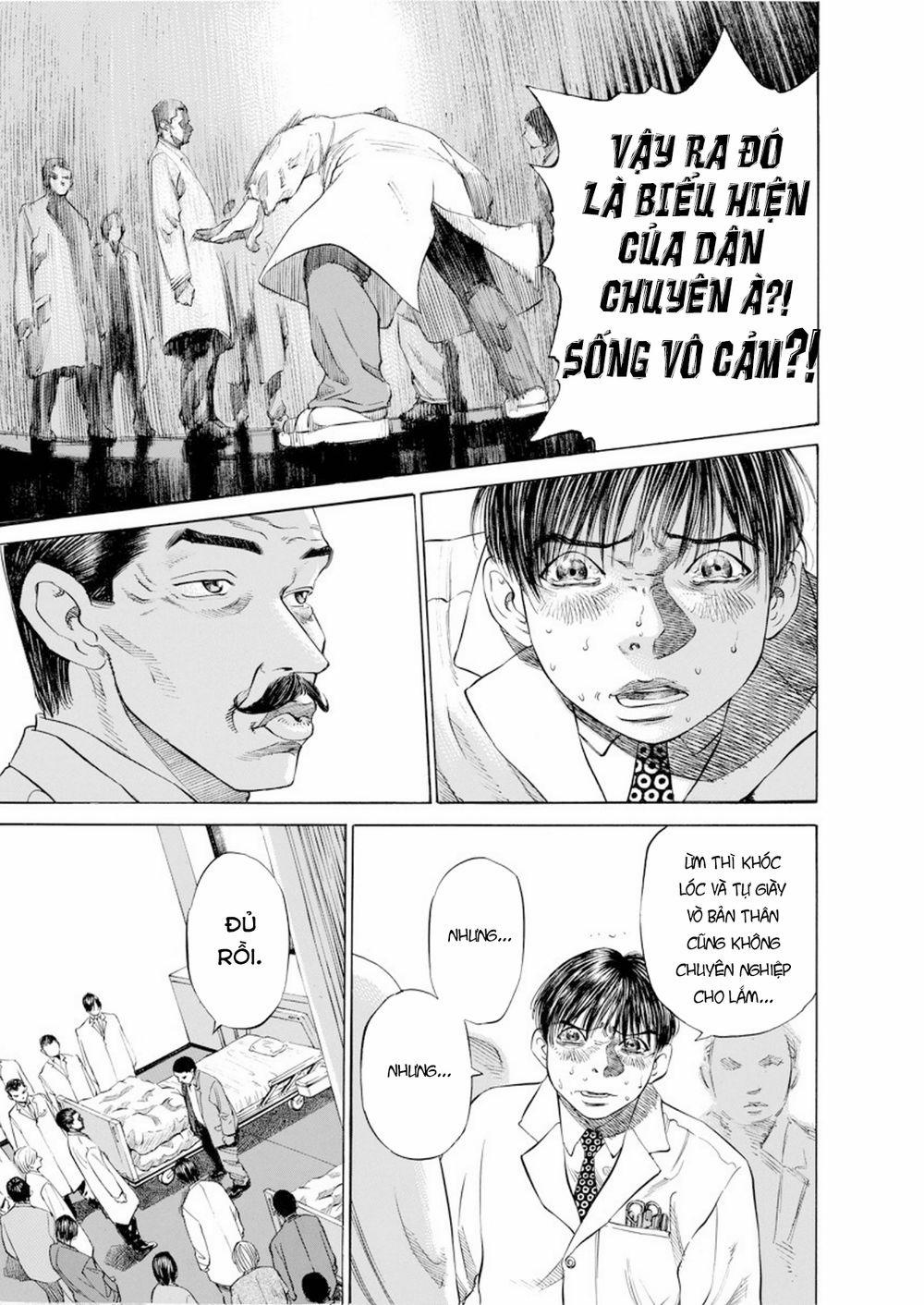 Give My Regards To Black Jack 12 trang 18