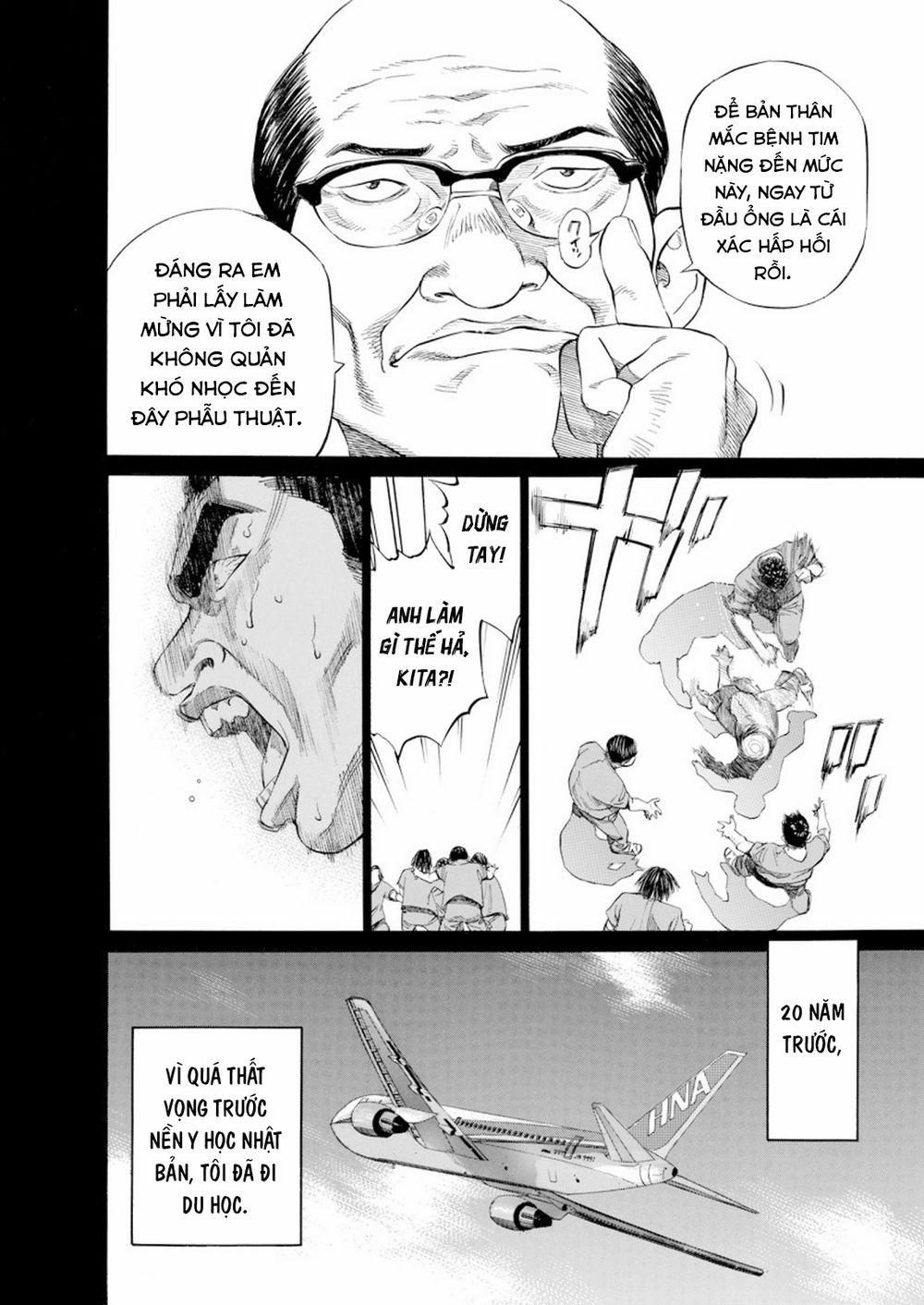 Give My Regards To Black Jack 14 trang 4