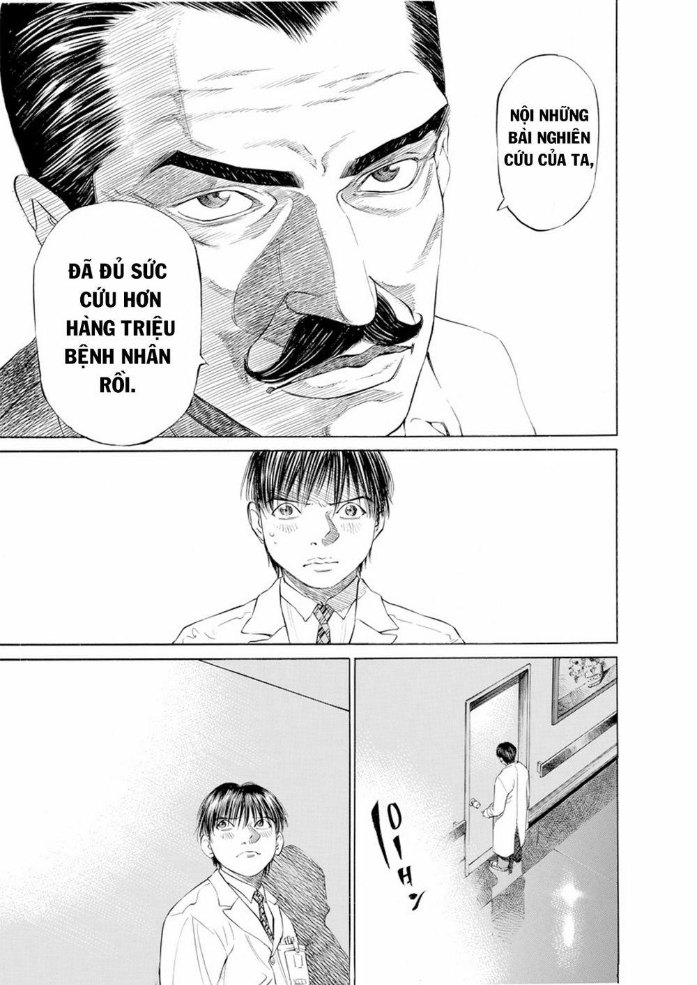 Give My Regards To Black Jack 17 trang 17