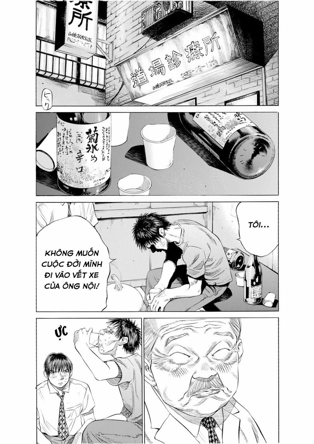 Give My Regards To Black Jack 19 trang 6